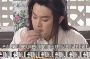 吃瓜娱乐作者是谁呀